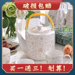 陶瓷水壶冷水壶茶壶凉水家用夏壶大开凉水壶容量ltao4558玻璃水耐