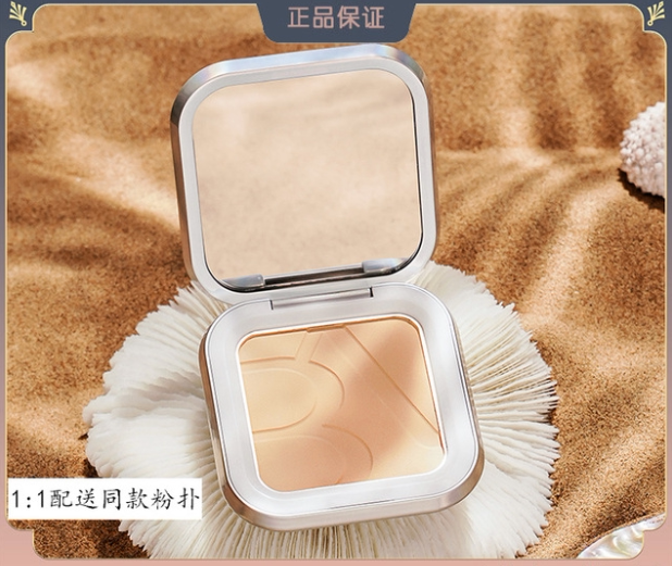 芭贝拉定妆散粉粉饼巴贝拉中性肤质干皮用干性混合型皮肤保湿适合