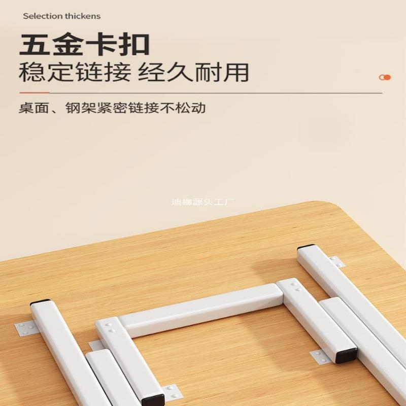 可折叠桌子简易出租餐16881007屋桌家用便携式饭摆饭桌圆桌摊吃户