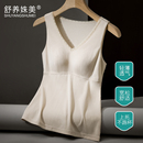 背心女莫代尔棉带胸垫免穿文胸一体打底吊带内衣内搭大码 外穿春秋