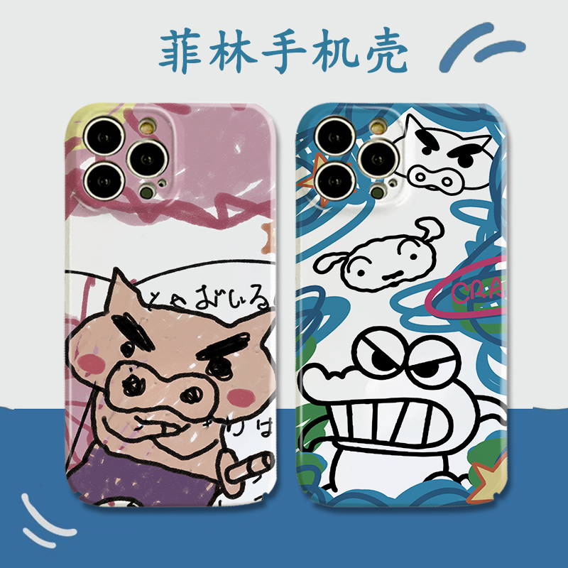 适用于菲林VIVOX200pro/100Ultra/X90/Y76S