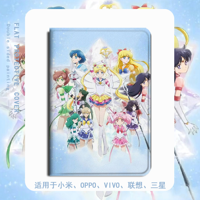 平板保护套关注店铺优先发货