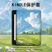 2第11代958 imobile电子书保护套适用kindle油画花海scribe风景kpw4简约5 6亚马逊oasis3 voyage1499阅读器壳