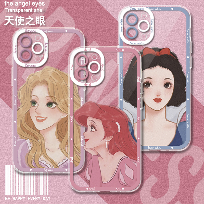 公主天使眼透明手机壳