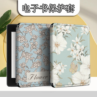 c6保护套smart阅读器tango壳a6 电子书适用掌阅Light3文艺花朵Light4c小清新turbo电纸书ireader青春版 neo3