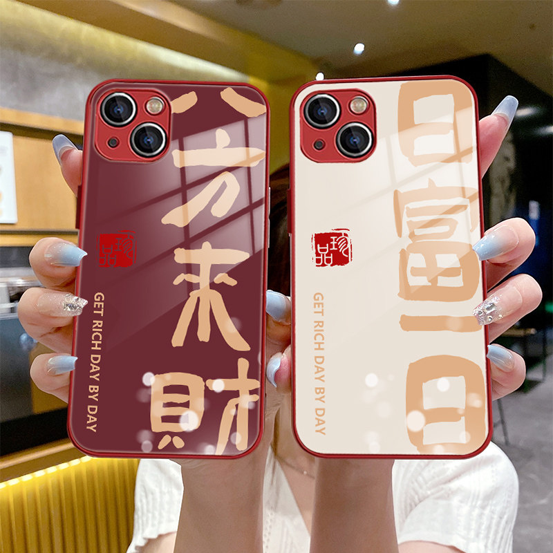 金属漆玻璃关注店铺优先发货