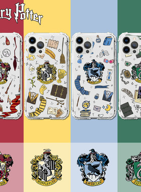 适用三星哈利波特note20斯莱特林S30女S21/S10/S20/S8/S9/+/Plus/ultra魅族18/17/16/pro/16th/s透明x手机壳