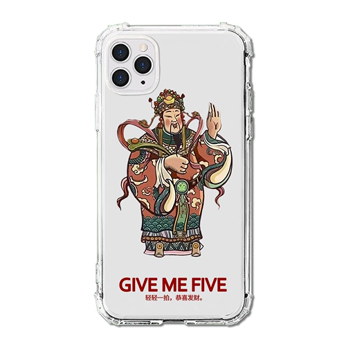 Применимо к iPhone Apple 13 Tiger Год Tiger Новый год 11 Fortune Promax Creative X/XS/Max/7plus/8plus/Pro/Plus/SE2 Прозрачный мини -корпус мобильного телефона Mini