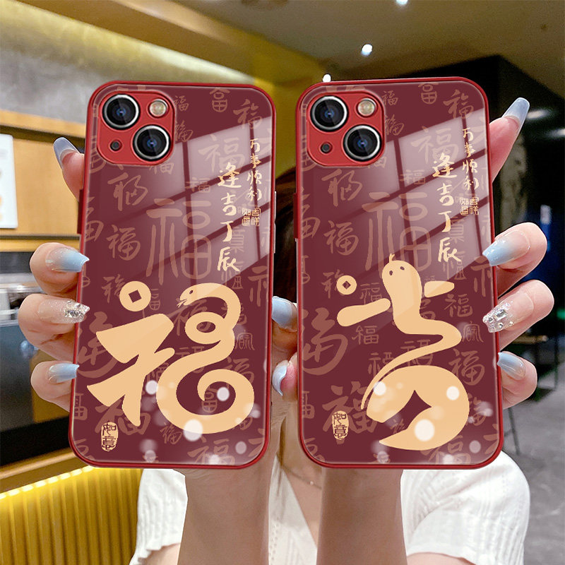 金属漆玻璃关注店铺优先发货