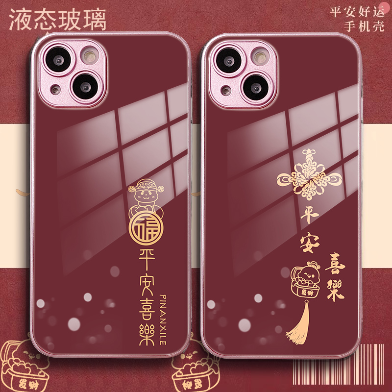 金属漆玻璃关注店铺优先发货