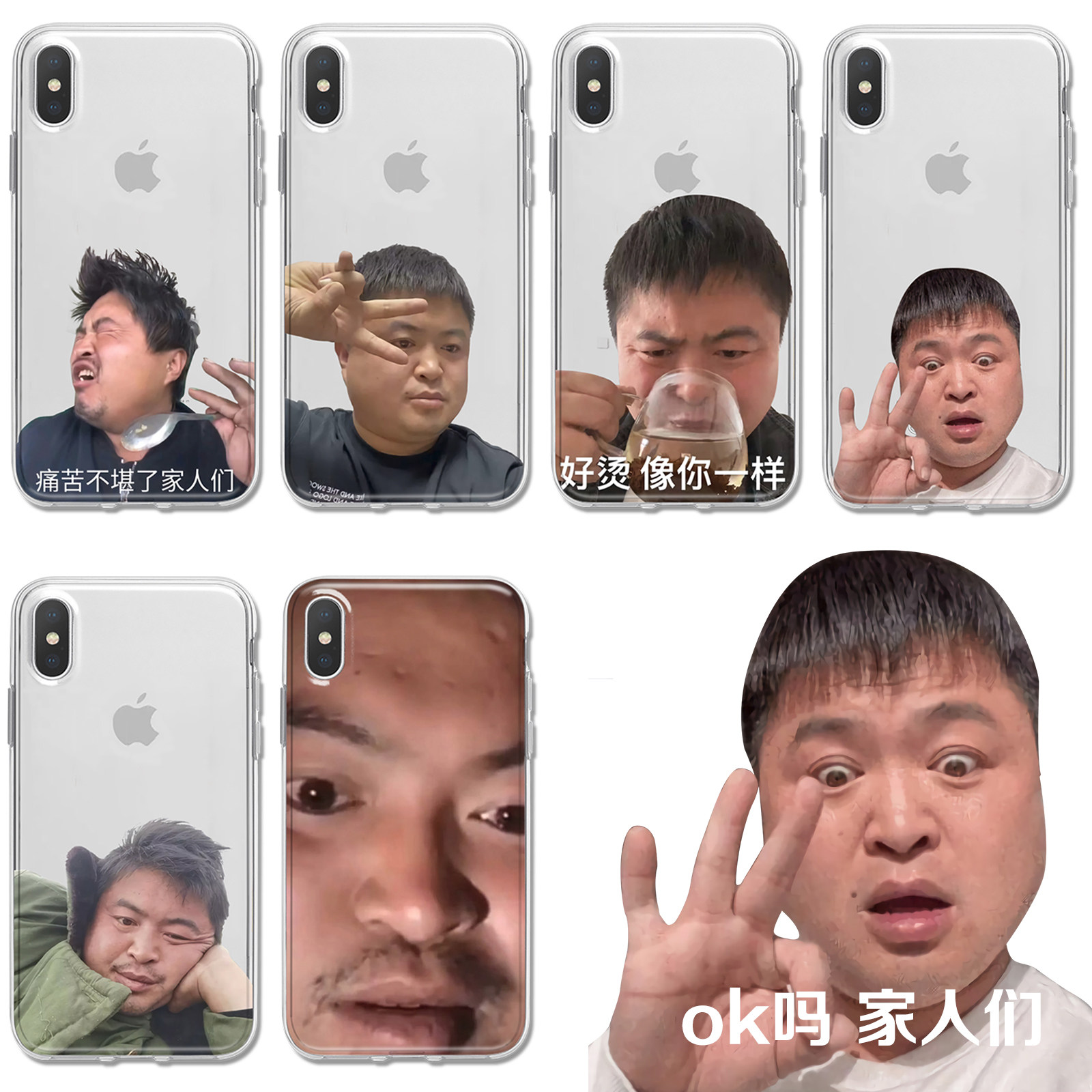 适用vivox60pro徒步阿龙丽丽x30恶搞x27土味x21i/x50/x23/s6/s7/plus