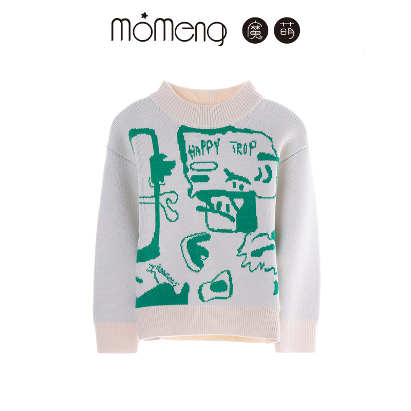 女童秋冬新款针织纯棉宝宝幼儿园洋气毛衣上衣潮DM230730DMS