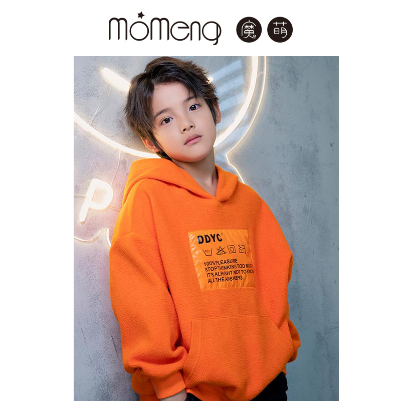 男童套装春季秋装洋气年新款帅气中大童卫衣儿童DM229216QT