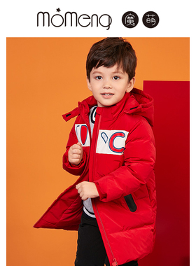 魔萌童装男童中长款羽绒服儿童连帽加厚外套冬装DM200220DY
