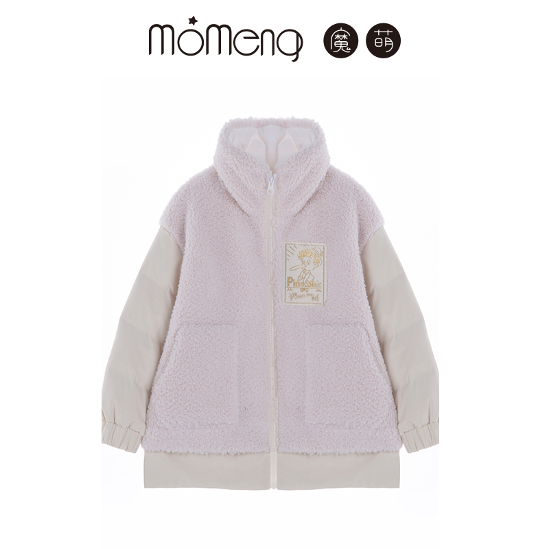 魔萌冬季毛毛款拼接加厚冬季新款男女童羽绒服DM229262DY