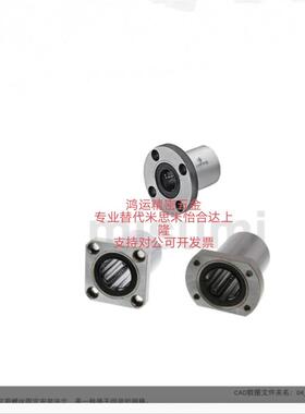 替米SLHFCS12L SLHFCS13/16/20/25/30/35/40L/G/H带法兰直线轴承