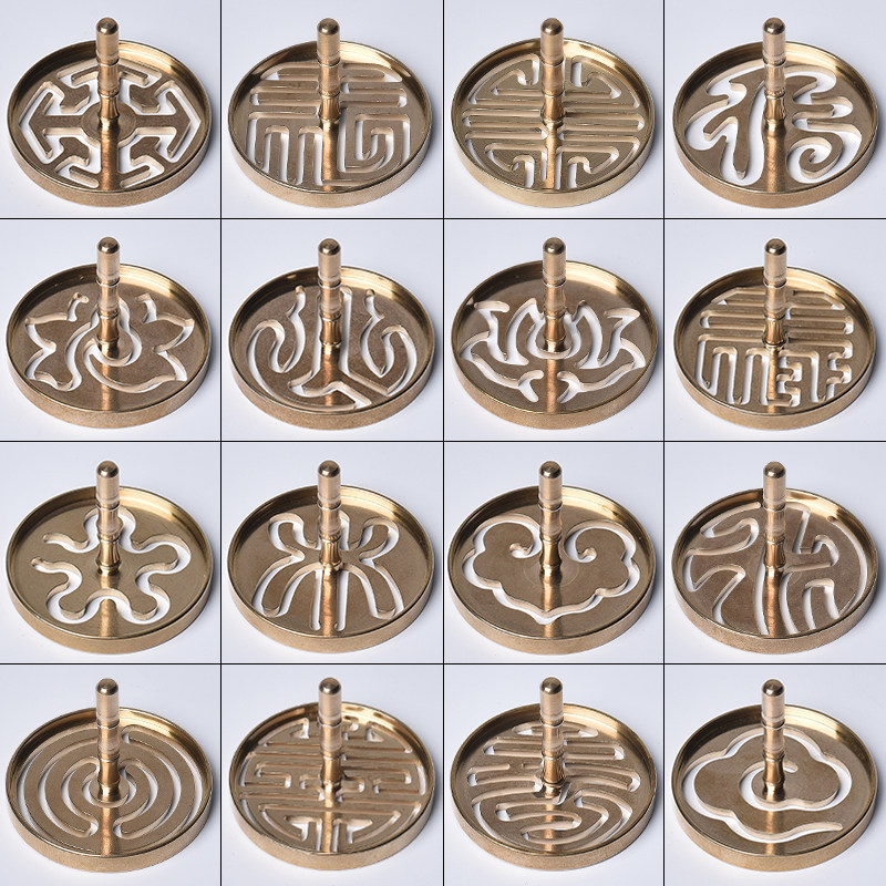 纯铜香篆莲花如意金木水火香道套装用品工具香纂打篆香拓打拓香模,家居饰品,香薰炉,淘宝优惠券,粉丝福利购,淘宝优惠卷