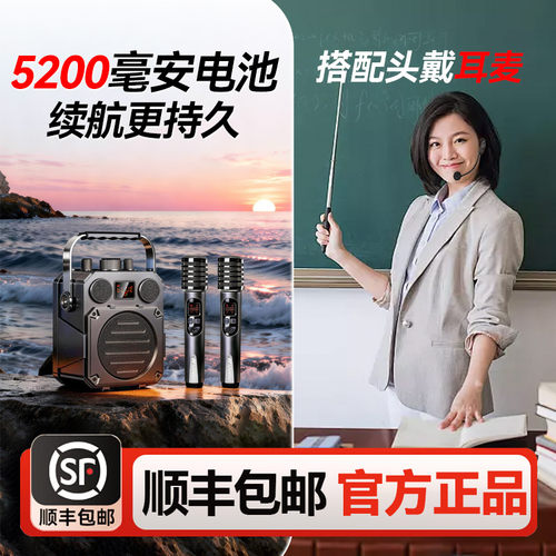 SANSUI/山水小蜜蜂只换不修