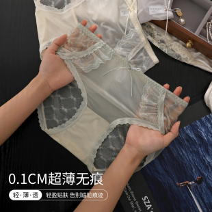 洁韵朵无痕蕾丝内裤 女隐形收腹性感2025新款 7A抗菌裆面膜短裤 薄款