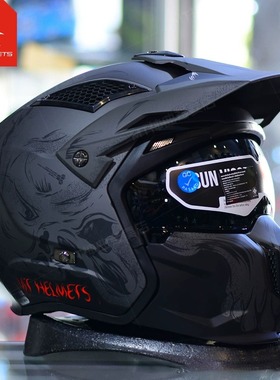 西班牙MT街霸头盔组合盔可拆卸半盔雷神复仇者全盔冬季摩托车四季