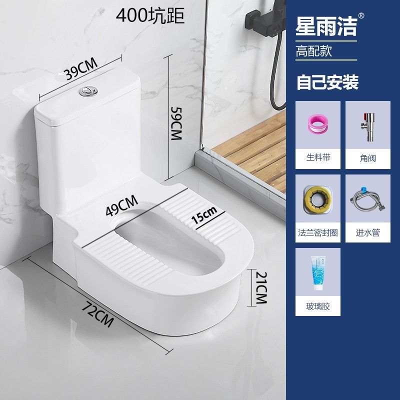 一体带弯免挖坑蹲便器马桶坐便改蹲便神器蹲厕免砌台陶瓷台式蹲坑