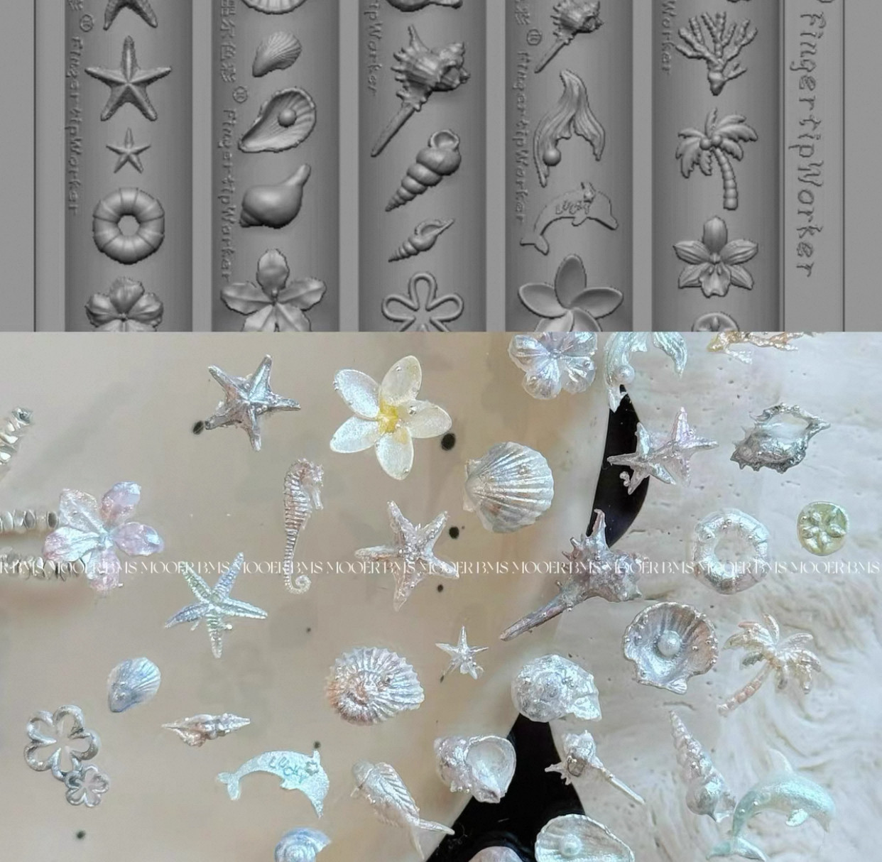 MOOERBMS 墨尔色彩夏威夷海洋贝壳海星鸡蛋花美甲模具