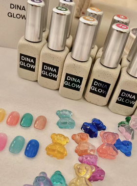 DINAGLOW 新品 瓶装复古珠宝盒子系列特调12色透色美甲甲油胶10ml