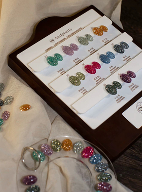 Andpretty芷辰小星耀10色加密爆闪高密度璀璨碎钻胶美甲甲油胶