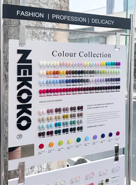 妮可可Nekoko小银瓶158色瓶装甲油胶 Ins风美甲纯色美甲2023新款