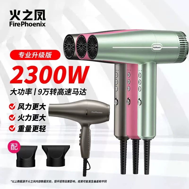 ��֮��5610H ��֮�ﴵ���M3�����귢�ȷ���ʦר�ô��ʸ����Ӹ��ٵ紵��