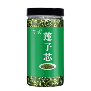 泡水喝莲子心茶干货新鲜