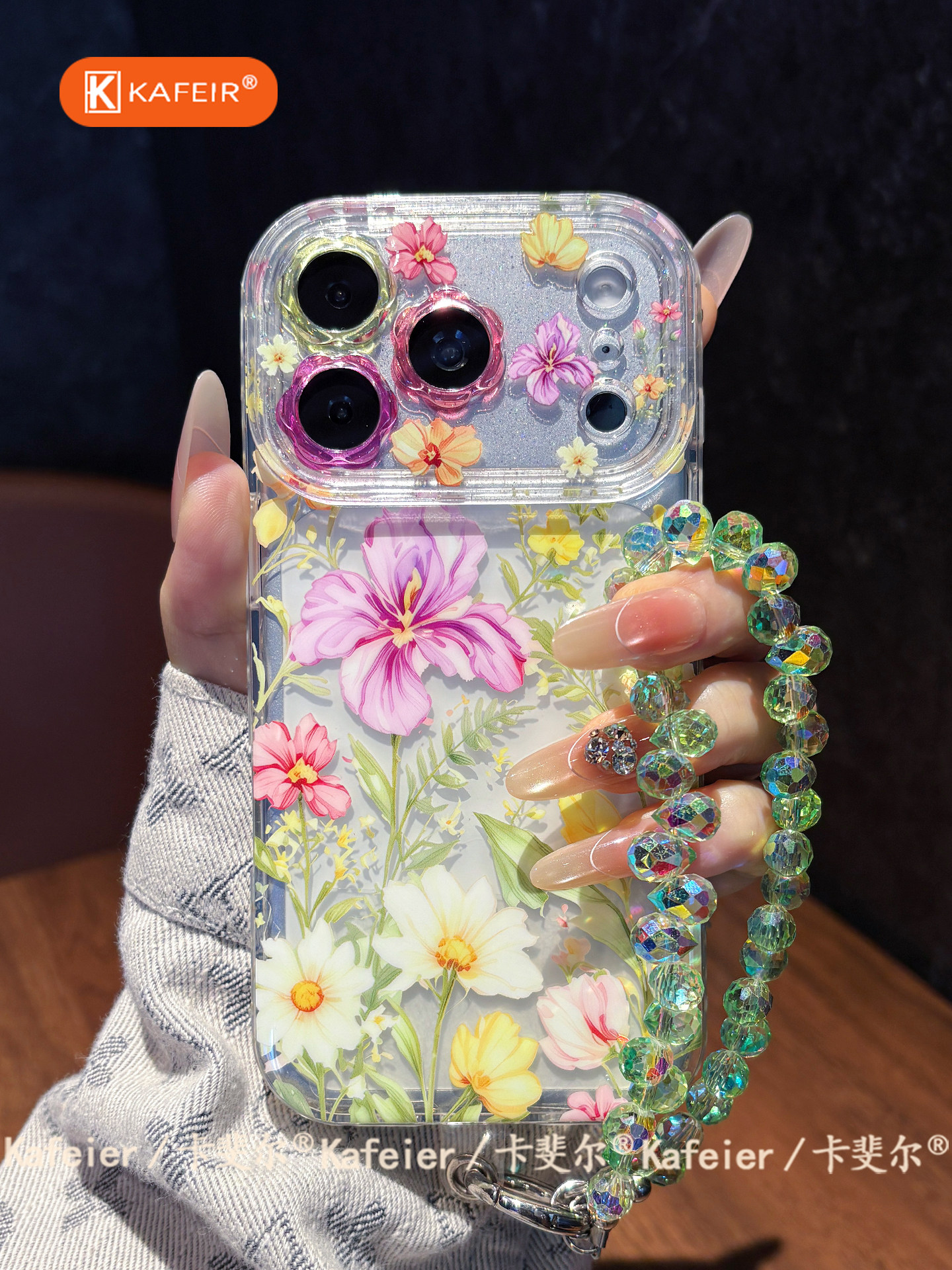 卡斐尔 适用苹果17ProMax大视窗手机壳iPhone16Pro高级感唯美雏菊花朵手链13硅胶15Pro小众ins风女14全包防摔