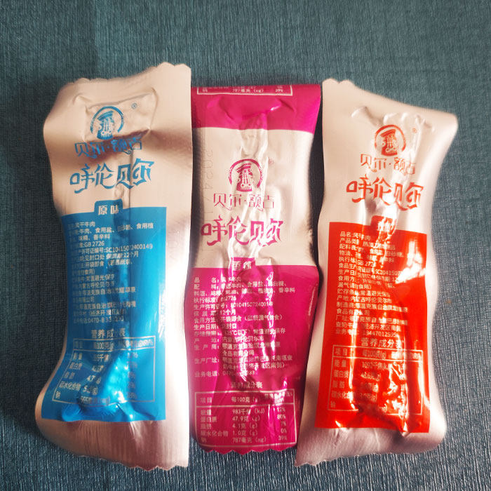 特价 贝尔额吉牛肉干500克内蒙古呼伦贝尔特产龙耀草原风干牛肉