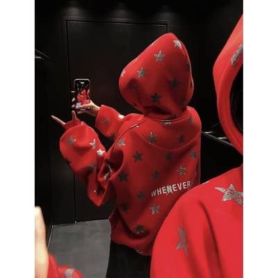 美式别致星星满印红色连帽卫衣女秋冬加绒加厚宽松巨好看慵懒外套