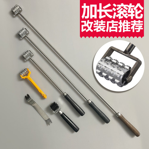 雾瑟加长滚轮金属齿轮