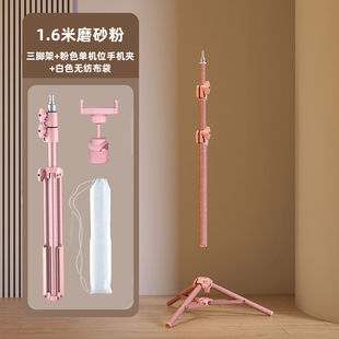 FULIN 磨砂金属彩色灯架中轴可拆便携式自拍杆三脚架运动手持支架