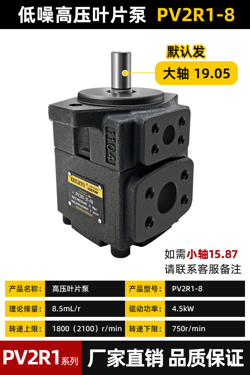 Variant 5753121504508