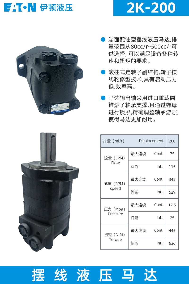 Variant 5964322463181