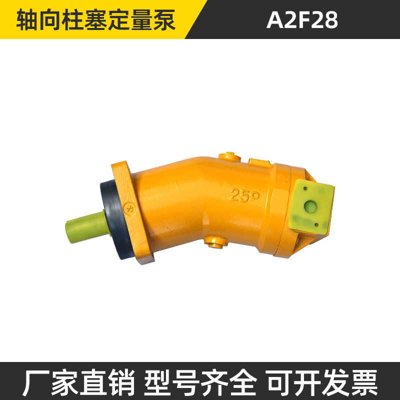 Variant 5969231695071