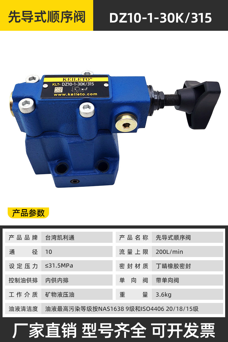 Variant 5924284398642