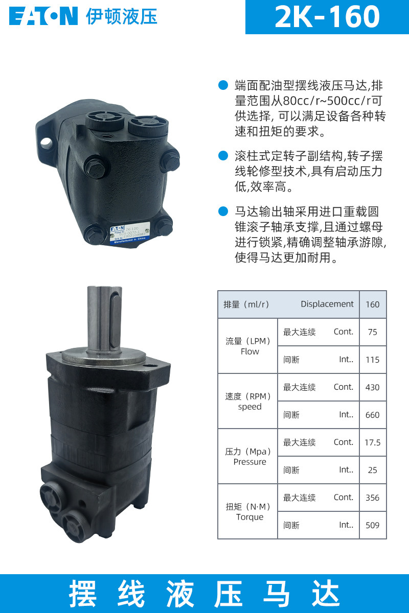 Variant 5964322463180