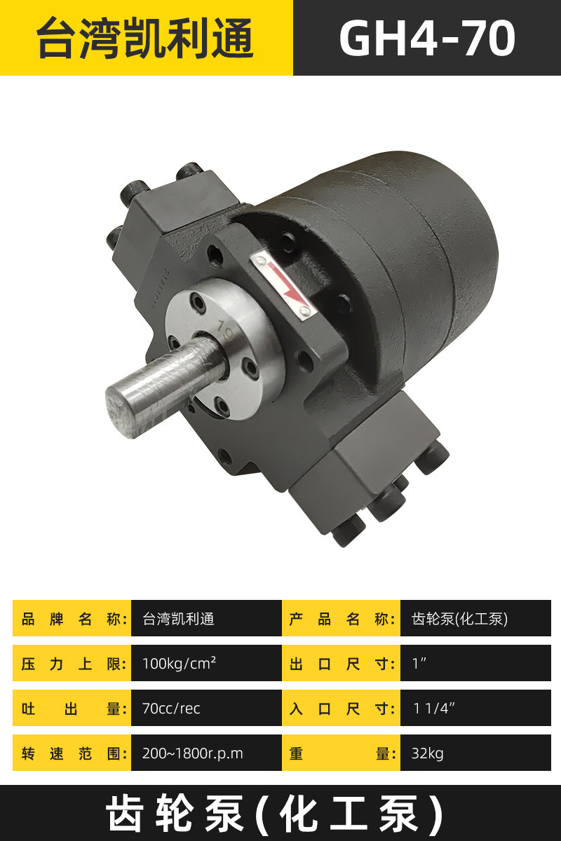 Variant 5930401567745
