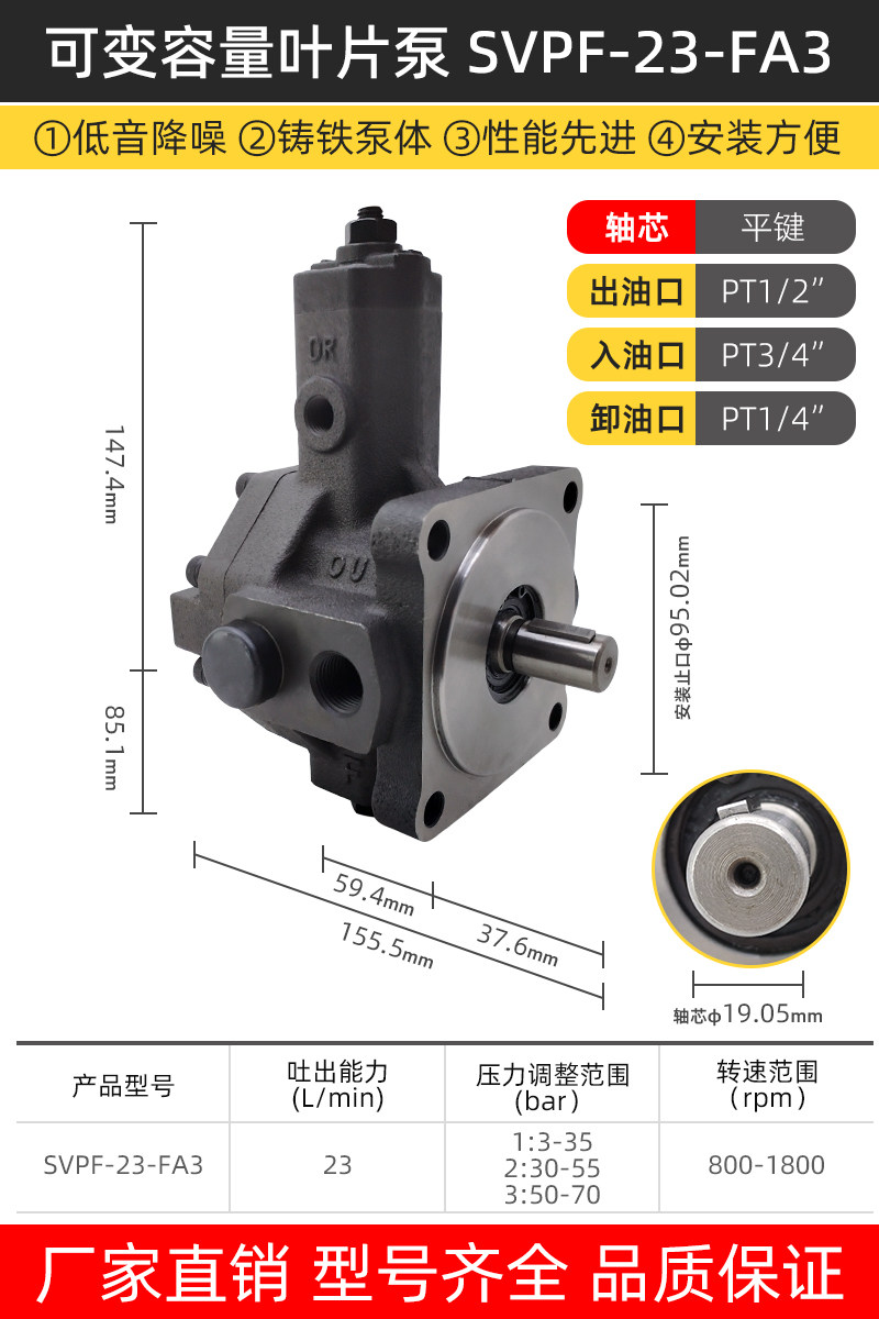 Variant 5981765843030
