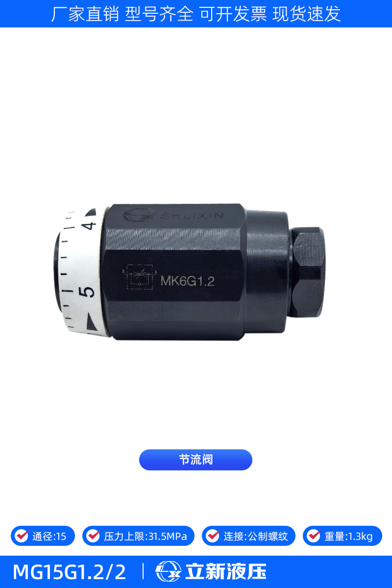 Variant 5796054892271