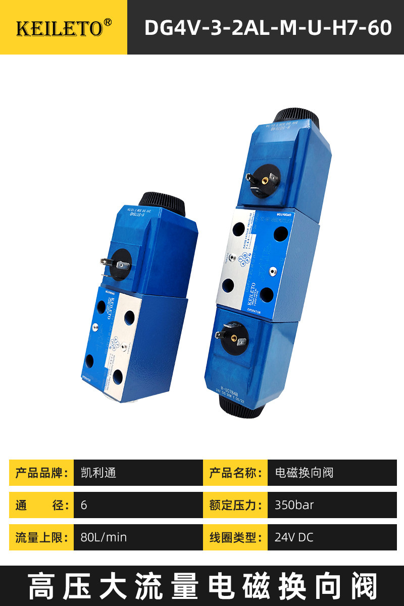 Variant 6012888166256