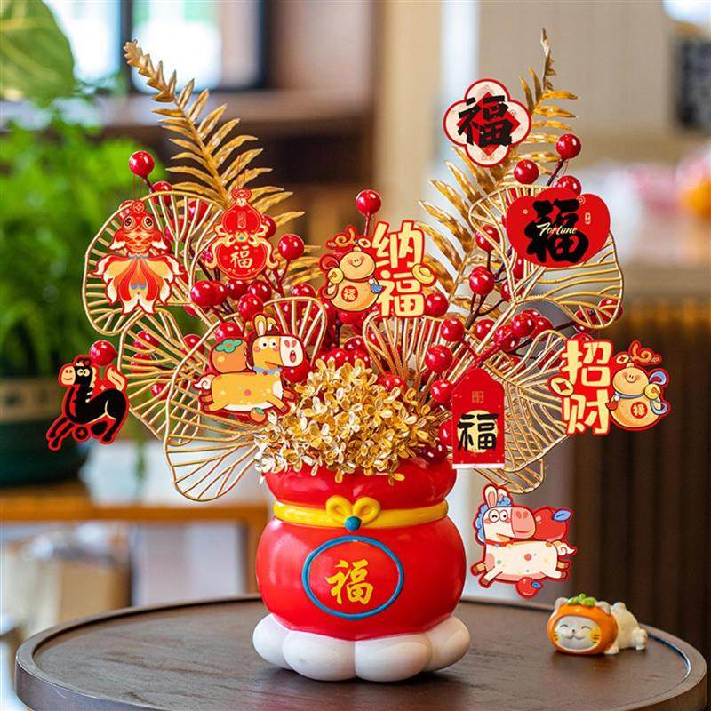 过年氛围布置摆件高级感客厅桌面玄关福桶摆台新年春节贺年装饰品,家居饰品,桌面摆件,淘宝优惠券,粉丝福利购,淘宝优惠卷