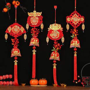 2026新年新居乔迁之喜福袋装饰挂件入宅玄关客厅春节新款布置用品