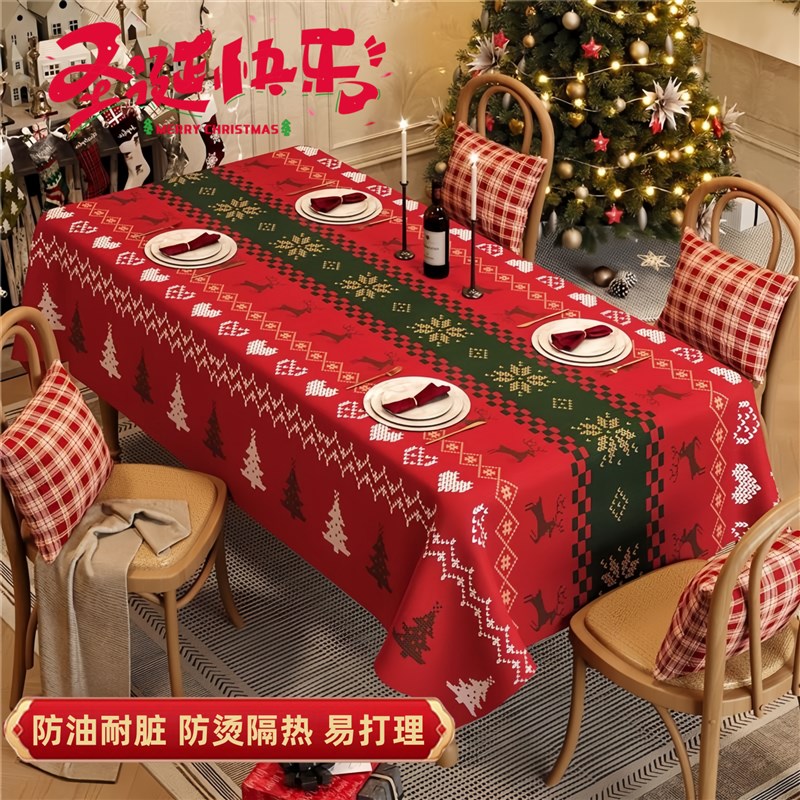 圣诞桌布防水防油节日主题装饰圣诞风餐桌布拍照氛围感台布茶几布