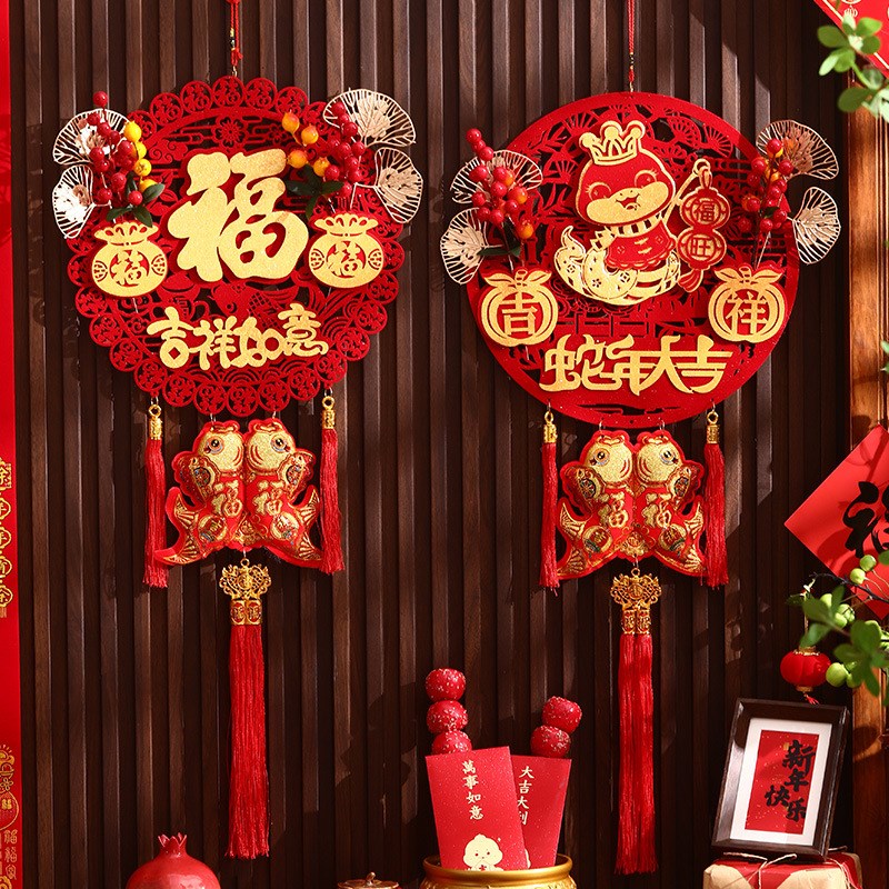 新年福字挂饰2025蛇年春节过年中国结装饰品客厅大门场景布置挂件