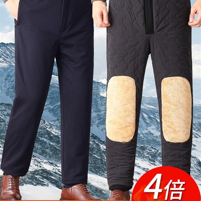棉裤老年人方便穿脱加厚老人宽松柔软裤子男款爸爸休闲裤保暖冬天